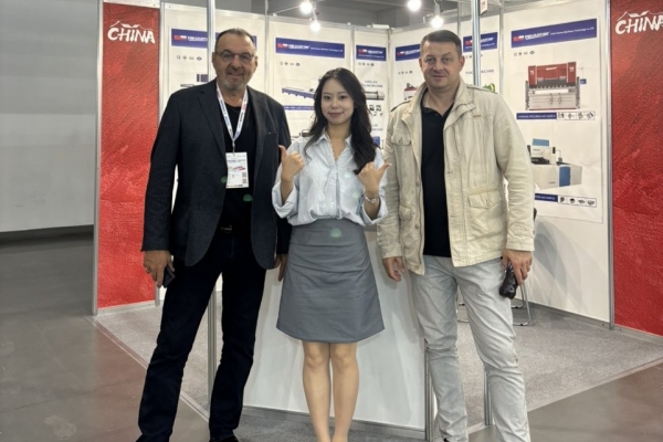 2025 ITM 欧洲工业