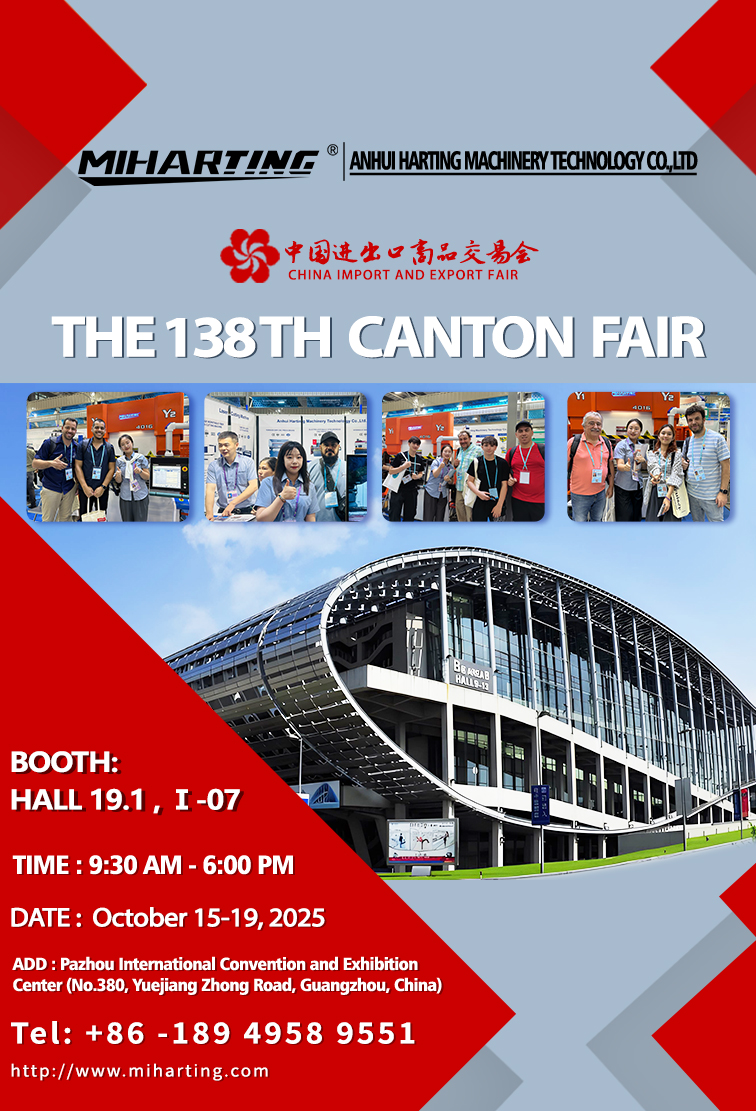 the-canton-fair-2025.jpg